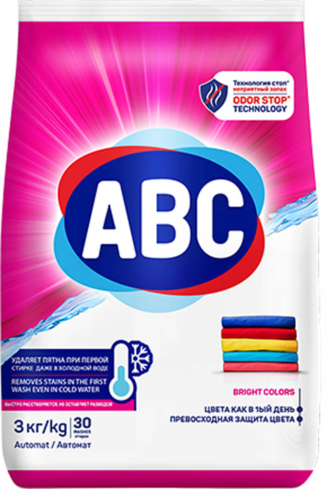ABC АУТОМАТ 3кг. Color