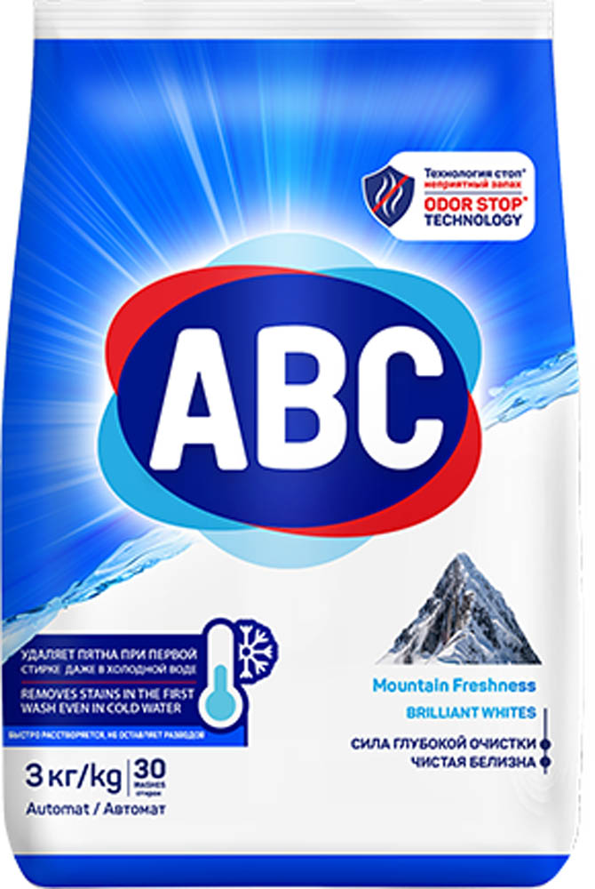 ABC АУТОМАТ 9кг. Brilliant Whites